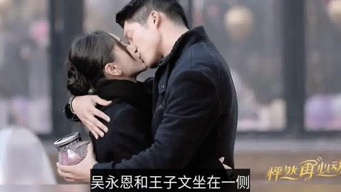 我想找的是黑虎什么电影？游戏画面